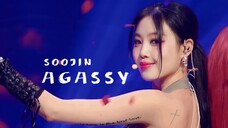 【徐穗珍】 231120 主打曲《小姐(AGASSY)》NPOP 首打歌舞台