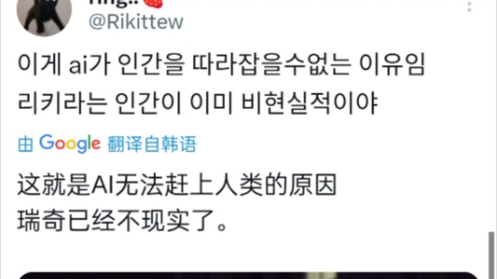 推热转：沈泉锐零下薄衬衫跳泰民的Guilty