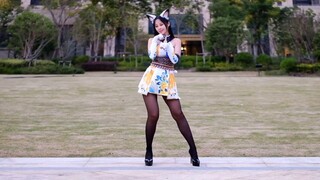 Hutao น้อยนิรันดร์ออนไลน์ Foxbu Qingqing ให้ Hutao นำความกล้าหาญมาให้คุณ!