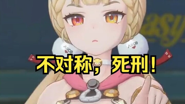 Cách Alice giải tỏa bản thân hóa ra lại là chê bai kiểu tóc của Lucy!