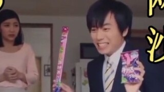 【Niar】Vup Komersial Bayangan Siapa yang akan menonton TV dengan iklan seperti ini!