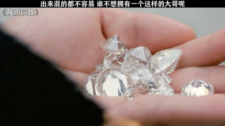 Who wouldn't want a big brother like this? #ThroughThickAndThin #StephenChow #ChanWai-Man