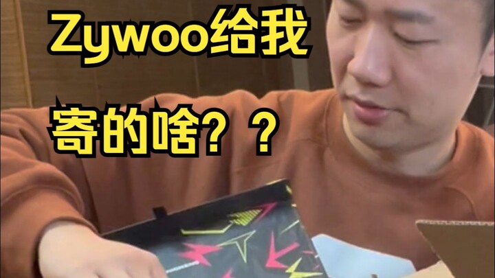 Wow, look what Zywoo sent me! But how am I supposed to share it with everyone...?