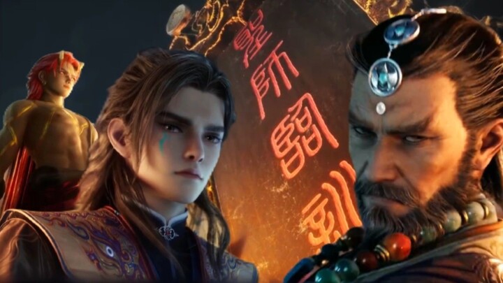 Tales Of Hearding Gods Episode 71 - Qin Mu Menjebak Sun Nantuo Ke Desa Pemuja Iblis😱