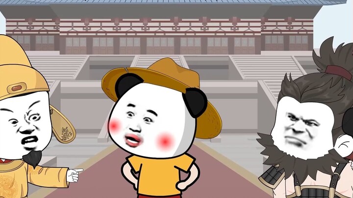 Your Majesty, please return our wife to us.