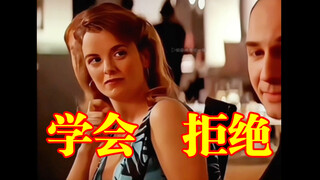 Làm thế nào để từ chối sự tống tiền đạo đức của Sigma Men