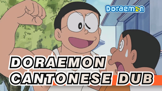Doraemon Scene-Broadcast on May. 10, 2021 (Cantonese Dub)_A