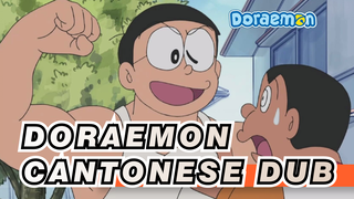 Doraemon Scene-Broadcast on May. 10, 2021 (Cantonese Dub)_B