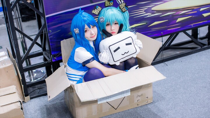 Ding Dong Σ(ﾟ∀ﾟﾉ)ﾉ You have a box of 2233 girls, please pay attention to sign for it! [2233 Mother's