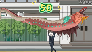 第50集 | 这次派出去的鱼船竟然捕获到了魔法皇带鱼……#二次元 #沙雕动画 #轻漫计划