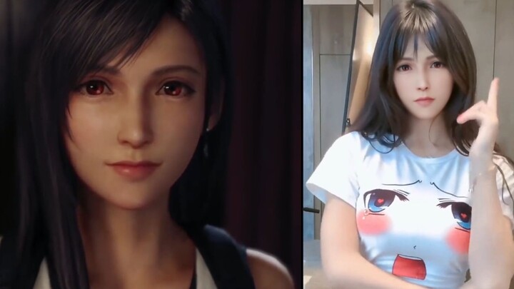 AI Final Fantasy Tifa Flag Drum Quite