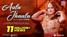 Aula Jhaula Dighi Shouquat Ali Imon feat Labony Shahriar Eid Exclusive Music Video hot song