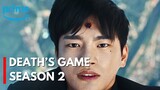 Death's Game Season 2 | Seo In-Guk | Park Seo-Dam