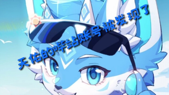 别点进来！啊啊啊