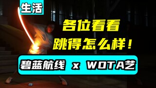 Everyone, take a look! How's the dancing? [WOTA Art]