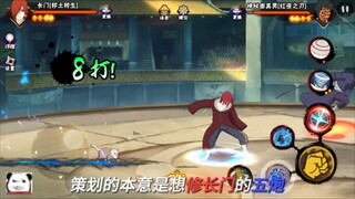 史山代码你也敢动？