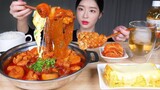 [Mukbang TV] - Thịt gà không xương sốt cay | ASRM