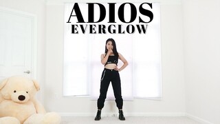 EVERGLOW最新回归曲Adios LISA实力翻跳