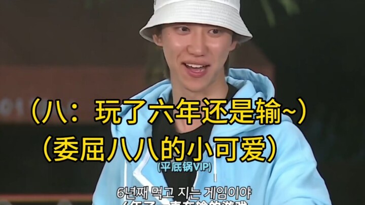 【ซูหมิงหาว】เมื่อเผชิญหน้ากับเสี่ยวปาตัวน้อยขี้อ้อนนุ่มนิ่ม ท่าทีของฉือเหรินคือ: โอ๋ให้อ้อน ตามใจสุดๆ