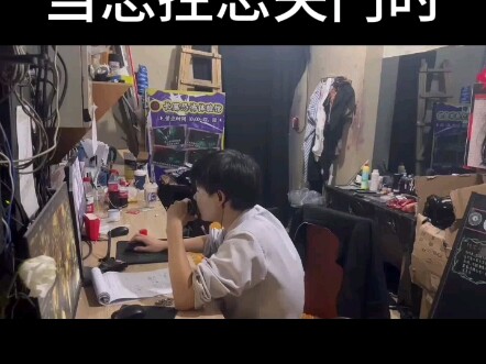 เมื่อผู้ควบคุมหลงลืมปิดประตู #หนีออกจากห้องปิดตาย #โรงเรียนผีแห่งเถาวัลย์ยาว #ท้าทายไม่แยกเท้า