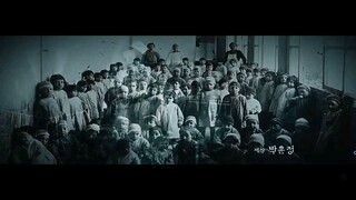 Sát Thủ Nhân Tạo 1 - Lật Đổ