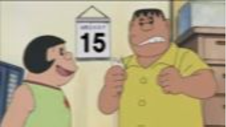 Doraemon episode 92