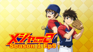 Major 2nd Season 1 Episode 9