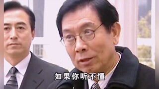 主任这30秒语音，包含了一辈子的说话艺术