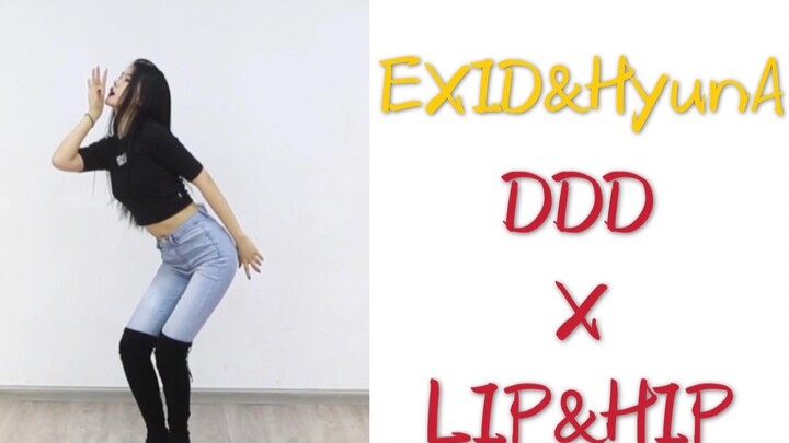 Versi remix seksi dari EXID & HyunA yang belum pernah Anda lihat DDD X LIP&HIP