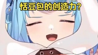 向直播间所有人下战书！然后秒被钓🤣🤣🤣