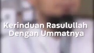 siapa saudara nabi?