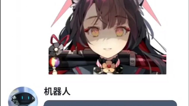 When sensei tricked students into getting married (Wakamo chapter) [self-made]