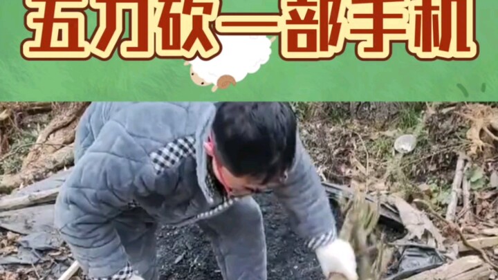 Ponsel yang tak berhasil dibeli oleh puluhan ribu orang, ternyata bisa kamu beli hanya dengan lima k