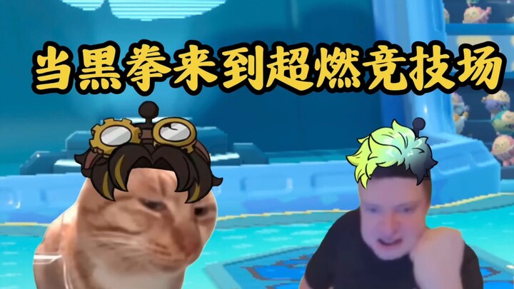 Khi Quyền Anh Đen bước vào Đấu Trường Siêu Nóng Bỏng? Thằng Nhóc Vàng Lùn này lại có thể khống chế c