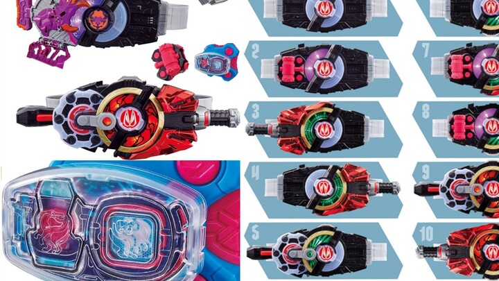 Kamen Rider Geats DX belt basic and deluxe set content and belt gameplay introduction