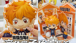 Don't throw away those blind boxes! 💦 Learn to create a Volleyball Boys scene mechanism in three ste