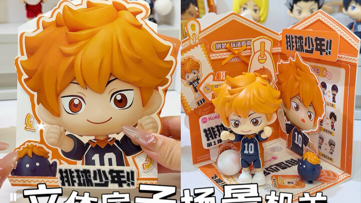 Don't throw away those blind boxes! 💦 Learn to create a Volleyball Boys scene mechanism in three ste