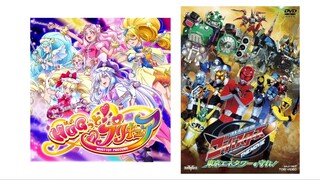 Hugtto Precure X Tokumei Sentai Go-Buster OP Ver.2