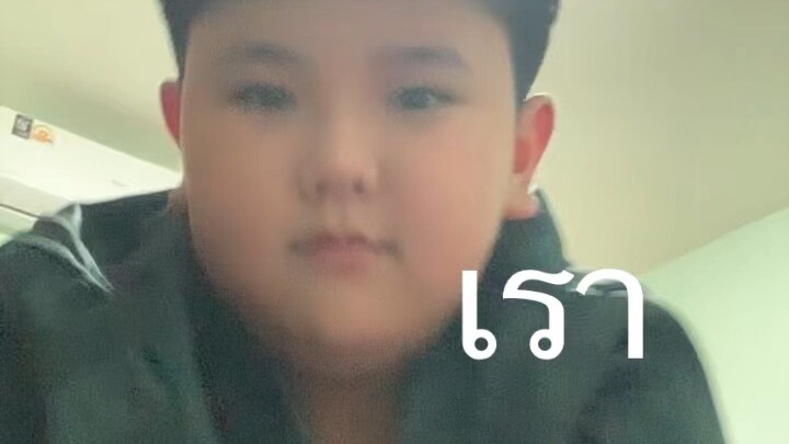 วันเด็กแห่งชาติ 2566