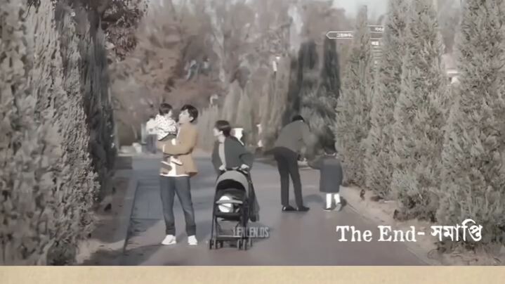 The  end