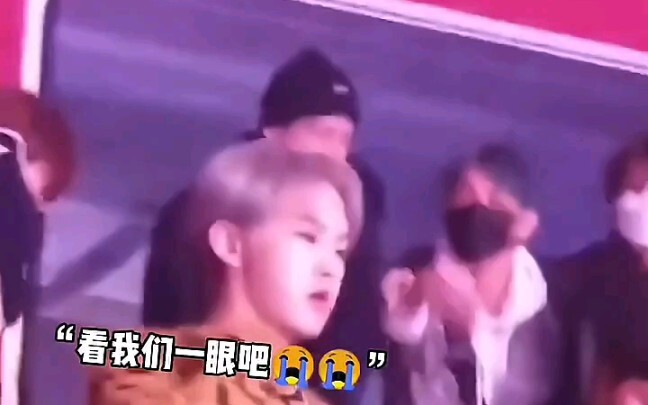 【SEVENTEEN】HOSHI遇到他狂热粉丝