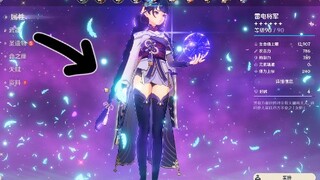 [ Genshin Impact ] How did they even find such an absurd bug?