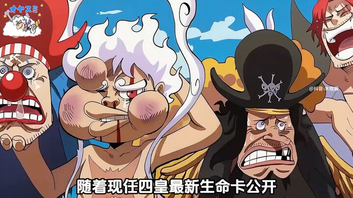The current Four Emperors’ Life Fruit cards revealed—no wonder Blackbeard can devour two fruits and 