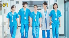 Resident Playbook-S1E1 (2025) الترجمة العربية