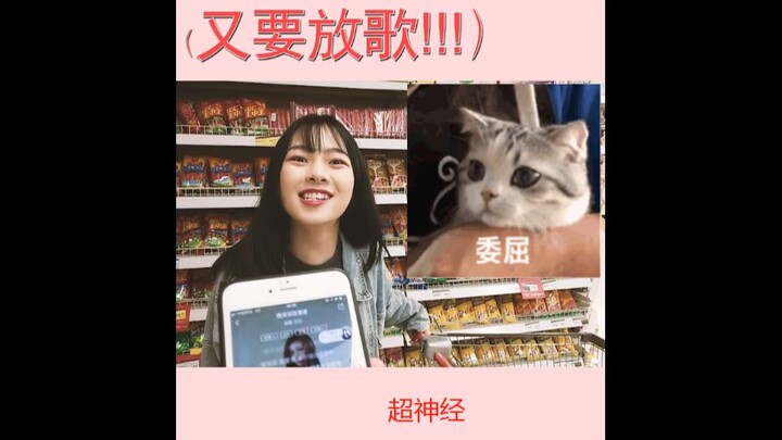 Super kocak! Punya pacar yang selalu bawa BGM sendiri—kalian pernah lihat yang kayak gini hahaha!