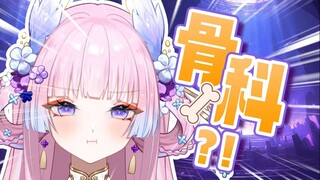 全B站最好听的《七月七日晴》