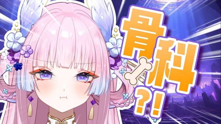 全B站最好听的《七月七日晴》
