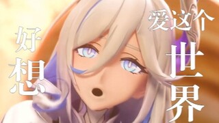 💜羽 兔 大 姐 姐💜
