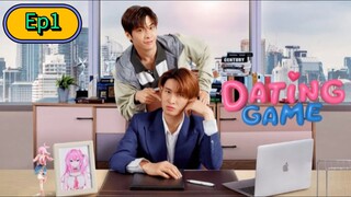 Dating Game Series [🇹🇭] Episode 1 Eng/Sub [BL]