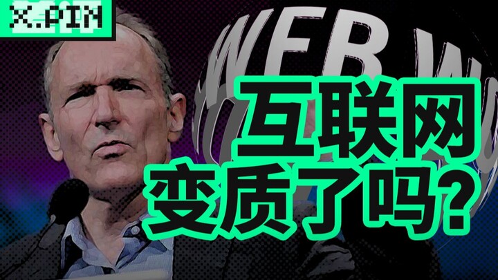 He created the World Wide Web, and now wants to reshape it.